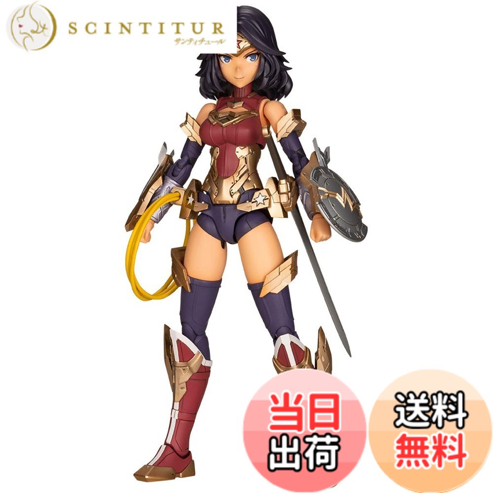 【送料無料】壽屋 ワンダーウーマン Humikane Shimada Ver. 全長約160mm NONスケール プラモデル CG004 色：マルチカラー、サイズ：16 centmetros｜サンティチュール