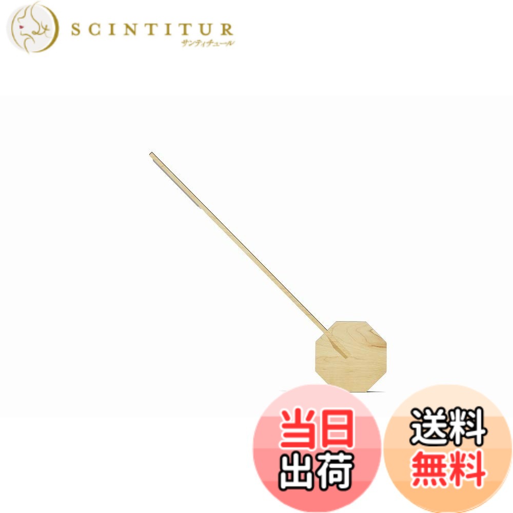 【貨物輸送無料】オクタゴン ポータブルデスクライト Octagon One Desk Light 色：メープル(GNK040005)