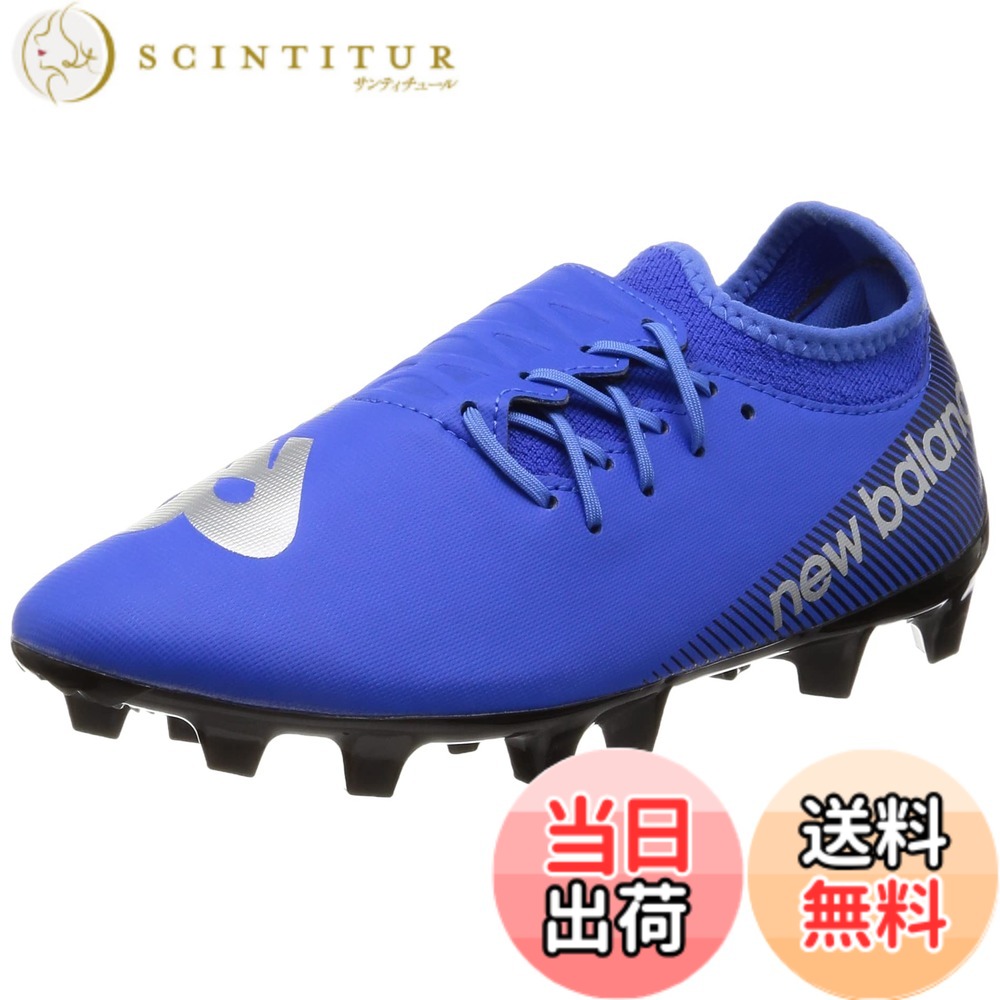 【貨物輸送無料】new balance(ニュー平衡にする) メンズ FURON DISPATCH HG(空想科学小説3H) フューロンサッカースパイク 色：BS7(青碧/黒いこと)、大きさ：26.0 珊 2E