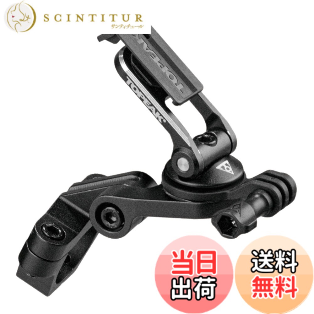 【貨物輸送無料】トピーク 自動二輪車 ライドケース マウント HB TOPEAK