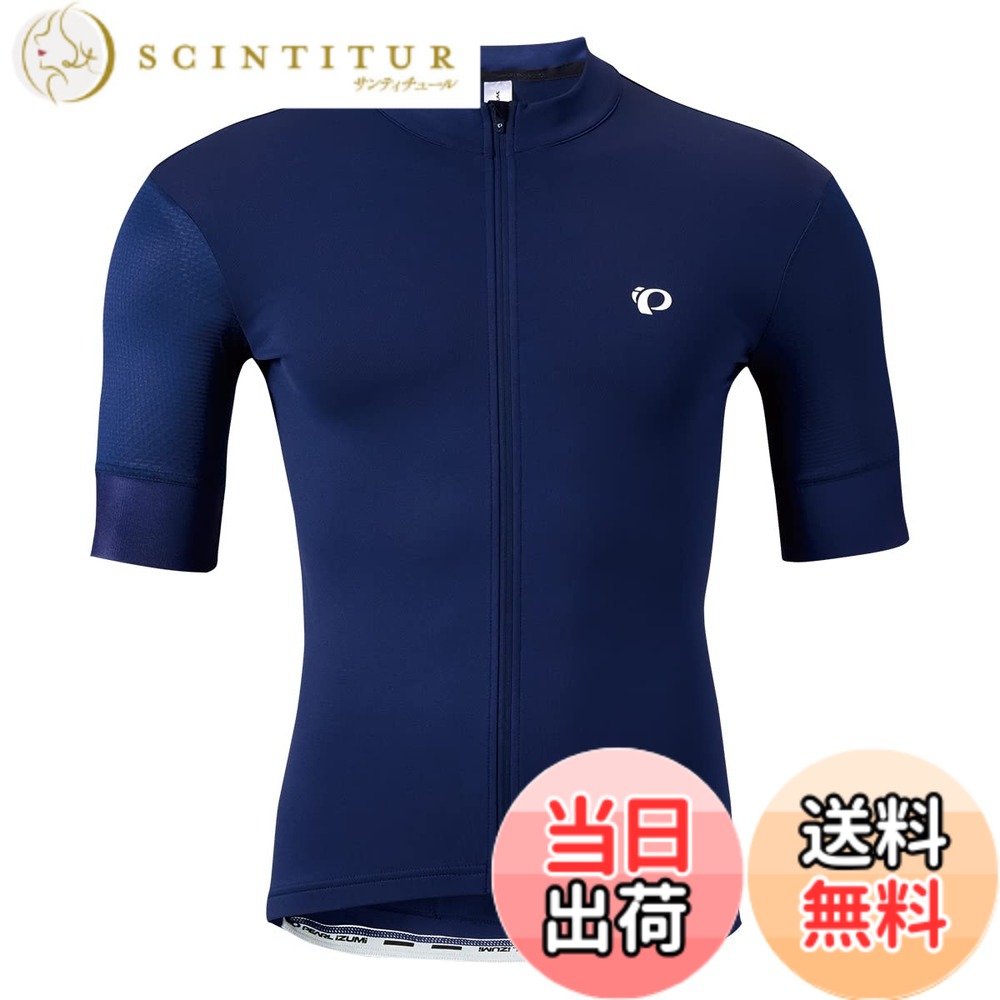 【貨物輸送無料】PEARL IZUMI(パールイズミ) サイクルジャージファースト スピード競技 ジャージメンズ 色：アビス、大きさ：L