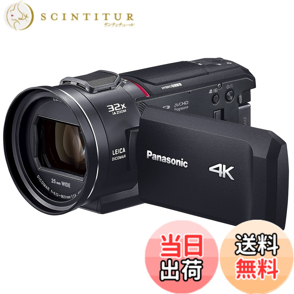 【貨物輸送無料】パナソニック(Panasonic) テレビカメラ 色：黒いこと