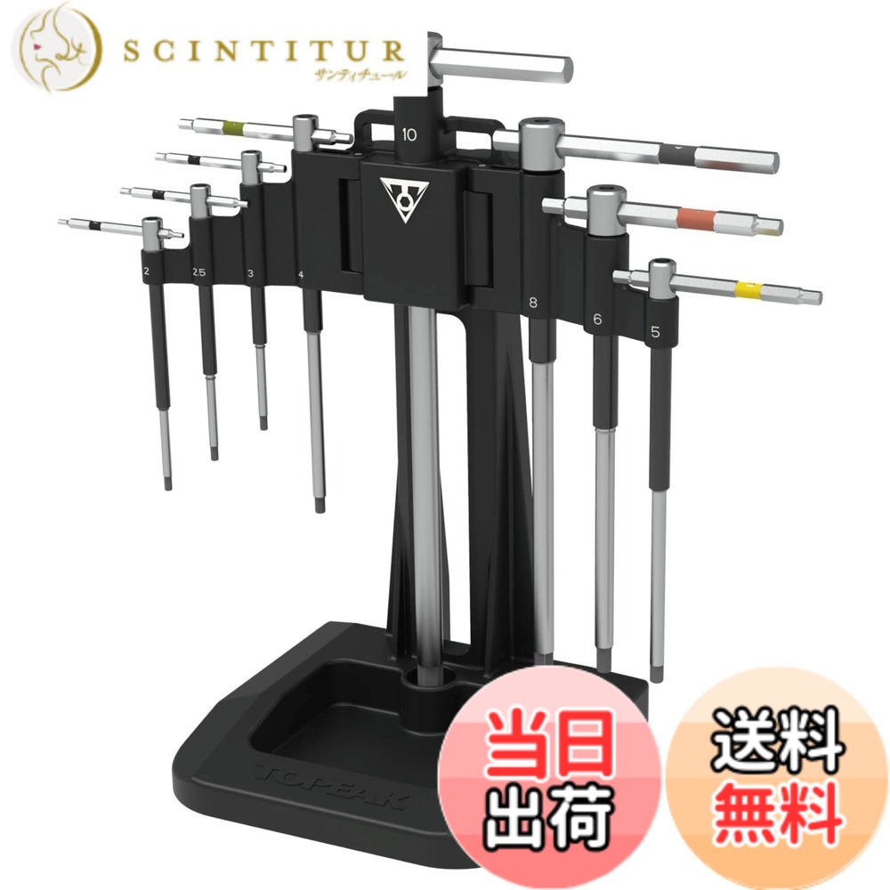 【送料無料】トピーク T ヘックス スピード レンチ セット|サンティチュール