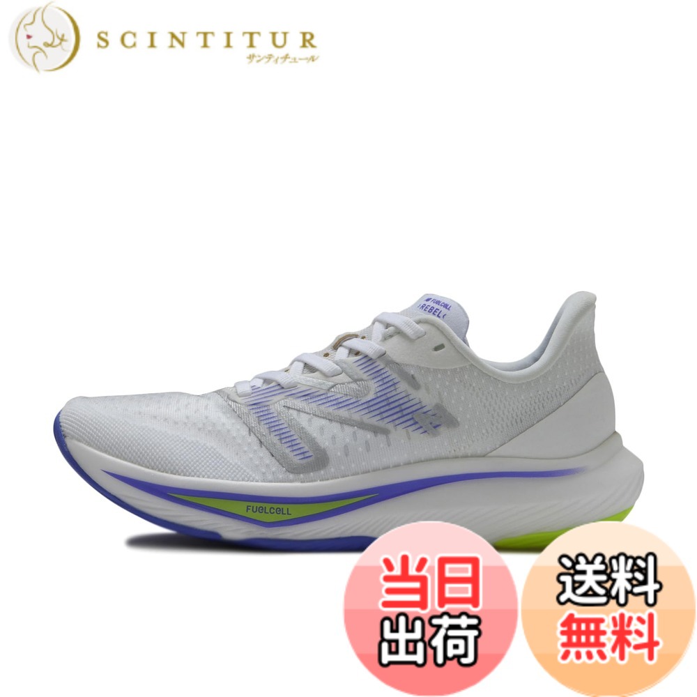 【送料無料】new balance(ニューバランス) レディース WFCX FUEL CELL REBEL フューエルセル レベル 現行モデルランニングシューズ 色：CC3(ホワイト/ピンク)、サイズ：23.5 cm B｜サンティチュール