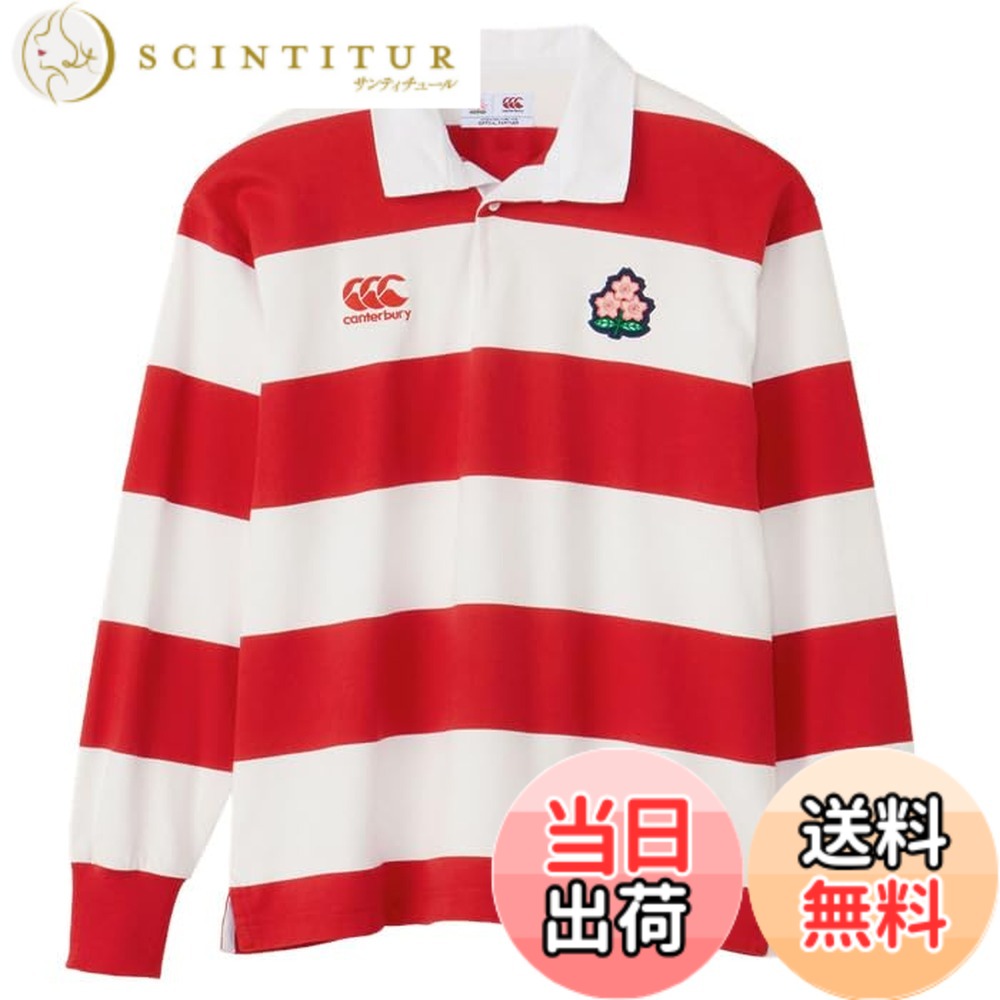 【貨物輸送無料】[カンタベリー] ラグビーティーシャツ JAPAN L/S 4INCH STRIPE RUGBY JERSEY 色：65_赤いこと、大いさ：3L