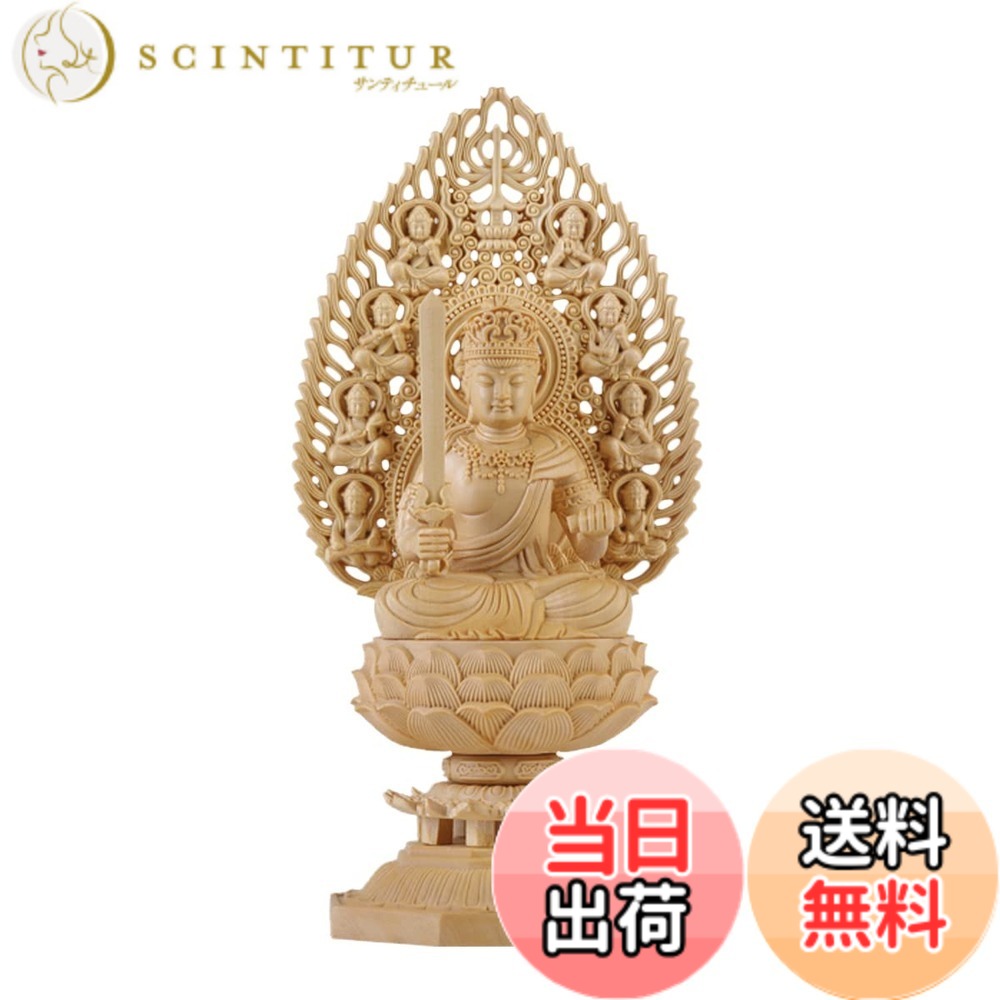 【送料無料】繁樓藝雕 仏像 文殊菩薩 仏壇仏像 置物 桧木製 木彫り 飛天光背 蓮華台座 癸年卯年 開運十二干支お守り本尊 祈る 厄除け（高さ28cmx巾12cmx奥行12cm） 色：原木、サイズ：28cm x 12cm x 12cm｜サンティチュール