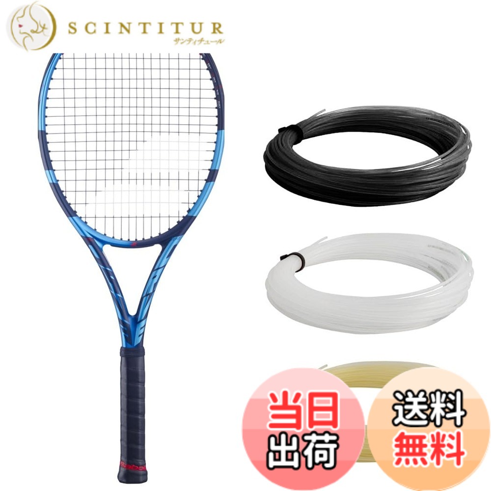 【貨物輸送無料】バボラ BabolaT 庭球櫂 純一無雑 運転 98 PURE DRIVE 98 101474 色：青碧、大きさ：2