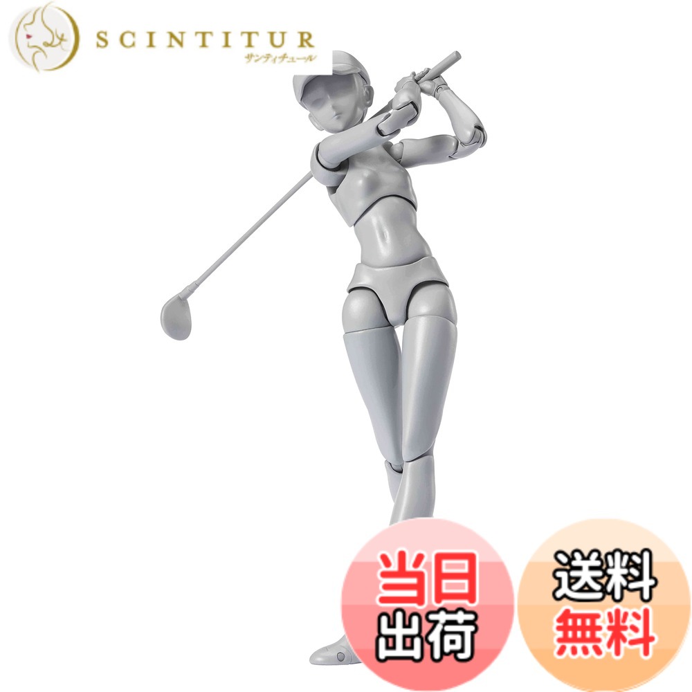 【貨物輸送無料】TAMASHII NATIONS S.H.フィギュアーツ 上半身お父ちゃん -運動競技- Edition DX SET (BIRDIE WING Ver.) 約135粍 PVC\u0026ABS製 塗り付ける済みモビール図形 色：マルチ色合い、大きさ：1個 (x 1)