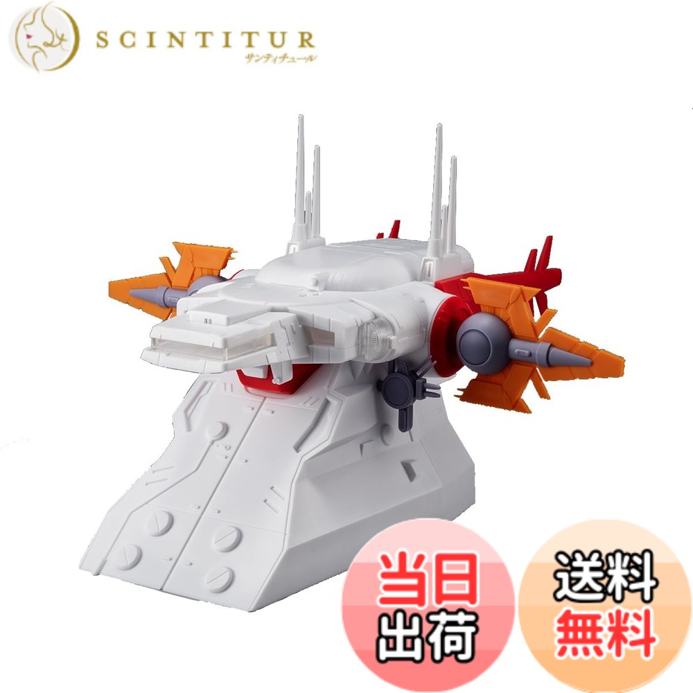 【送料無料】RM Series Gストラクチャー 機動戦士ガンダム 【GS02M】ニューヤーク市廃墟(マテリアルカラーエディション) 約155mm PVC製 半完成組立キット 色:マルチカラー|サンティチュール