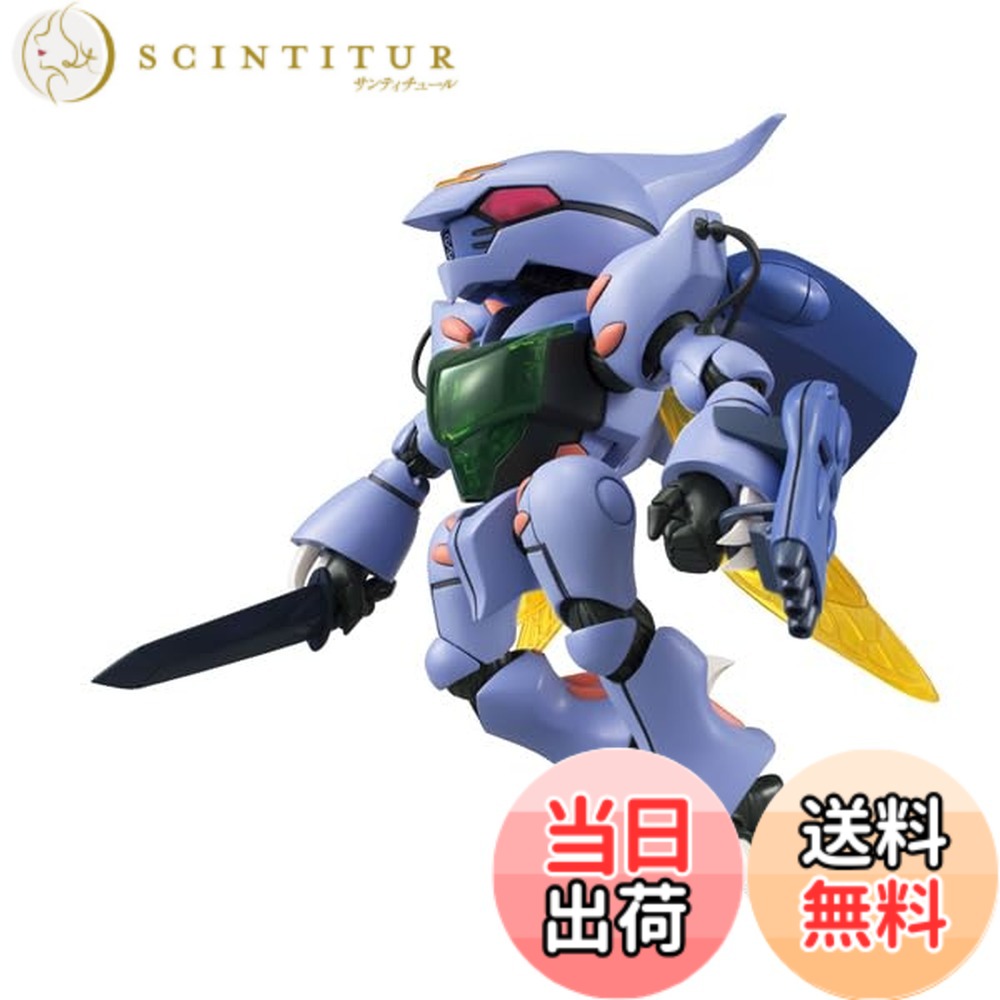 【送料無料】ヴァリアブルアクションD-SPEC 「聖戦士ダンバイン」 ダンバイン：RE 色：マルチカラー、サイズ：約120mm｜サンティチュール