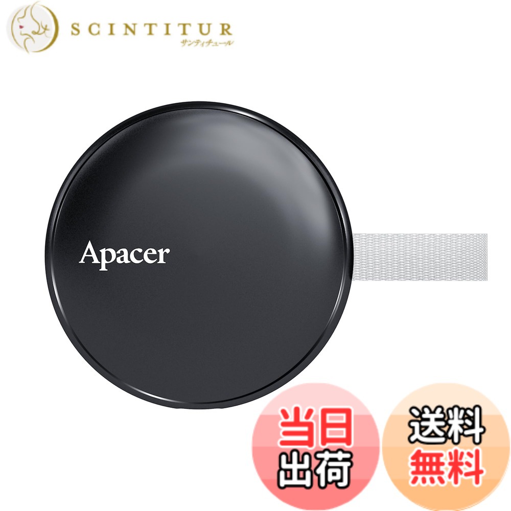 【送料無料】Apacer SSD ポータブル AS725|サンティチュール