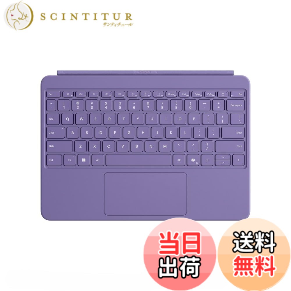 【貨物輸送無料】Parent_Pro12インチ_Keyboards 色：相撲取り草