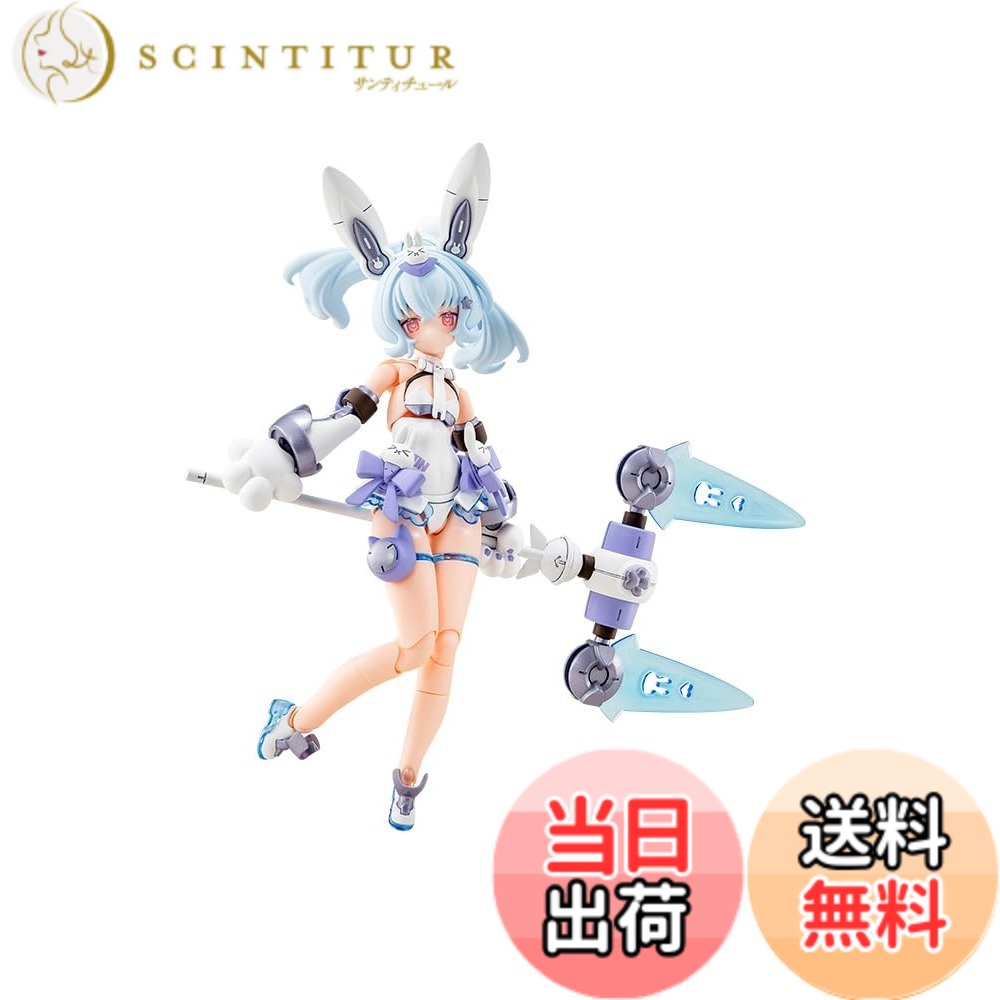 【送料無料】壽屋(KOTOBUKIYA) メガミデバイス PUNI☆MOFU 雪トゥ 全高約150mm 1/1スケール プラモデル 色：ホワイト、サイズ：15センチメートル｜サンティチュール