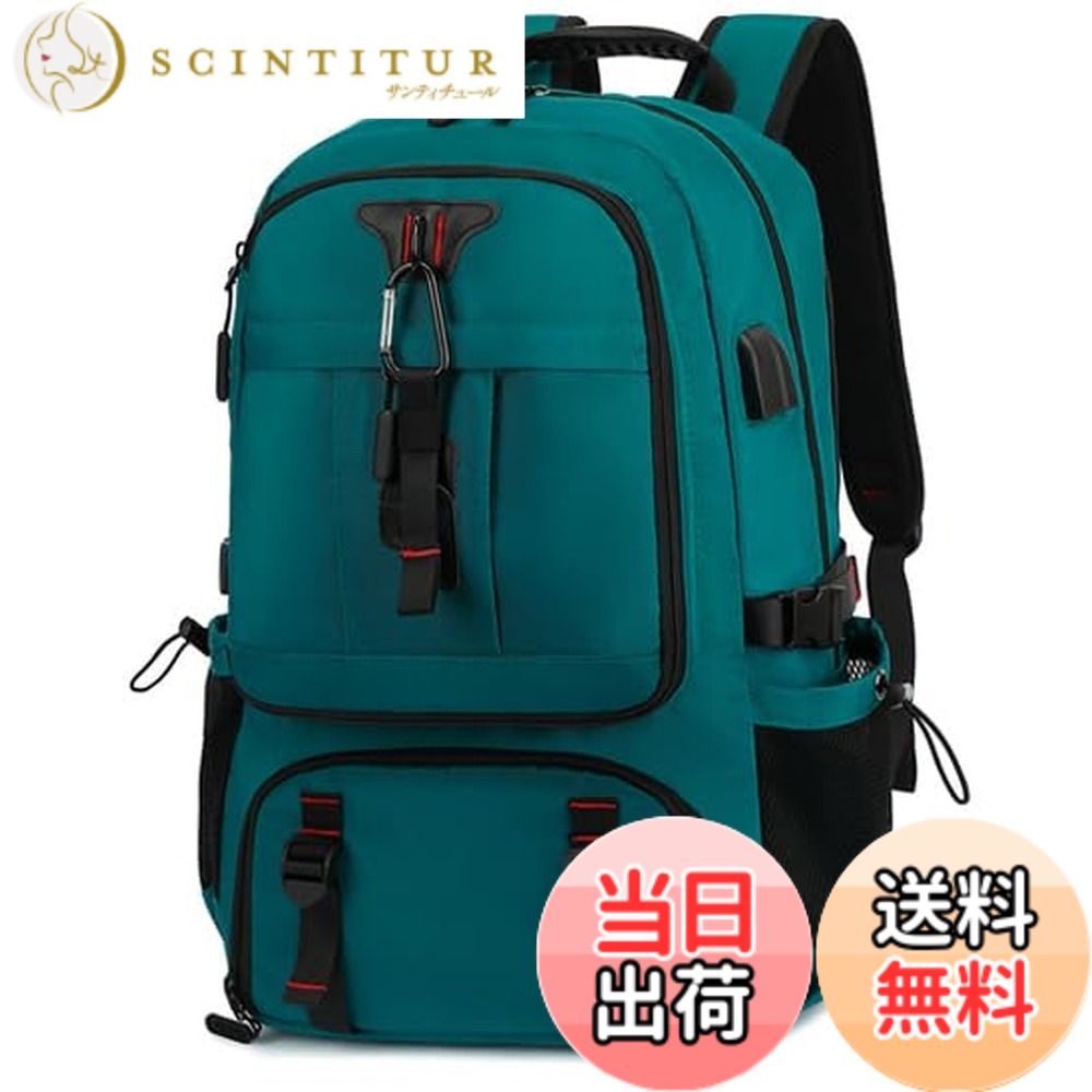 【送料無料】[GOZIGENITEMS] リュック 大容量 ビジネス 防災バッグ 【65Lx多収納xシューズ収納x17インチPC対応xUSB給電口】 旅行・出張・部活・登山・アウトドアで活躍 【頑丈な生地x耐水x耐傷】 色：ピーコックブルー、サイズ：59cmx38cmx22cm（拡張後30cm）｜サンティチュール