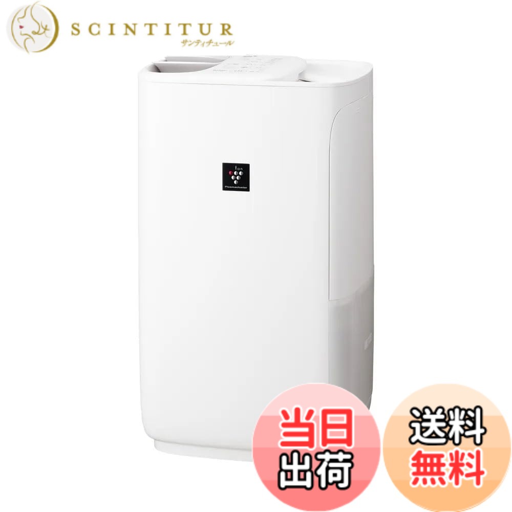 【貨物輸送無料】小ざかしい 加湿器 色：白いこと