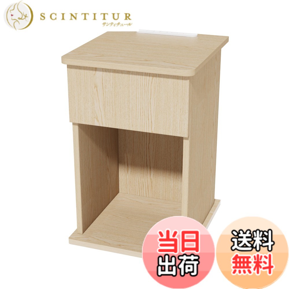 【送料無料】hanyee ナイトテーブル サイドテーブル 色：ナチュラル、サイズ：長さ35cm、幅50cm、高さ30cm｜サンティチュール