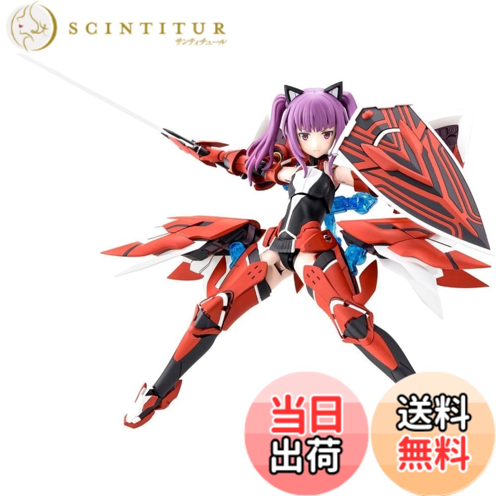 【送料無料】壽屋 メガミデバイス アリス・ギア・アイギス 一条 綾香【英俊】 全高約145mm ノンスケール プラモデル KP563 色：マルチカラー、サイズ：ワンサイズ｜サンティチュール