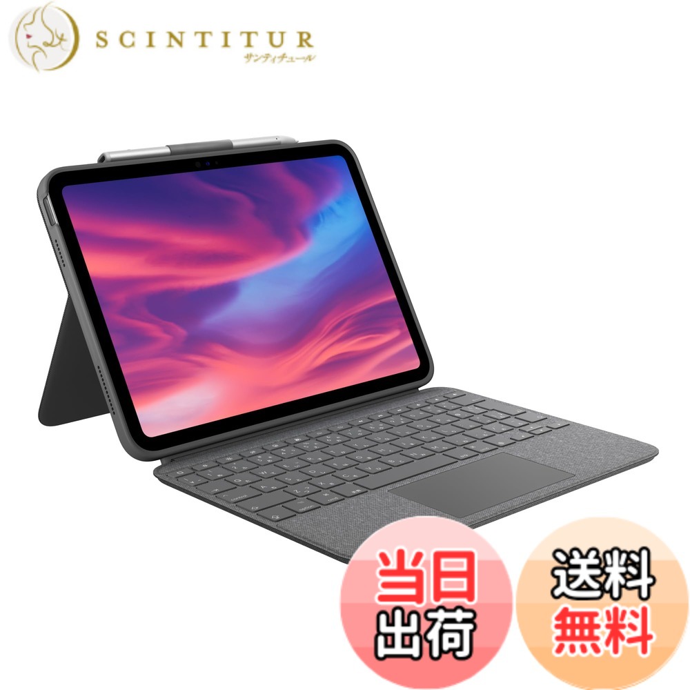 【貨物輸送無料】Combo Touch 色：オックスフォード薄墨色、大きさ：単品