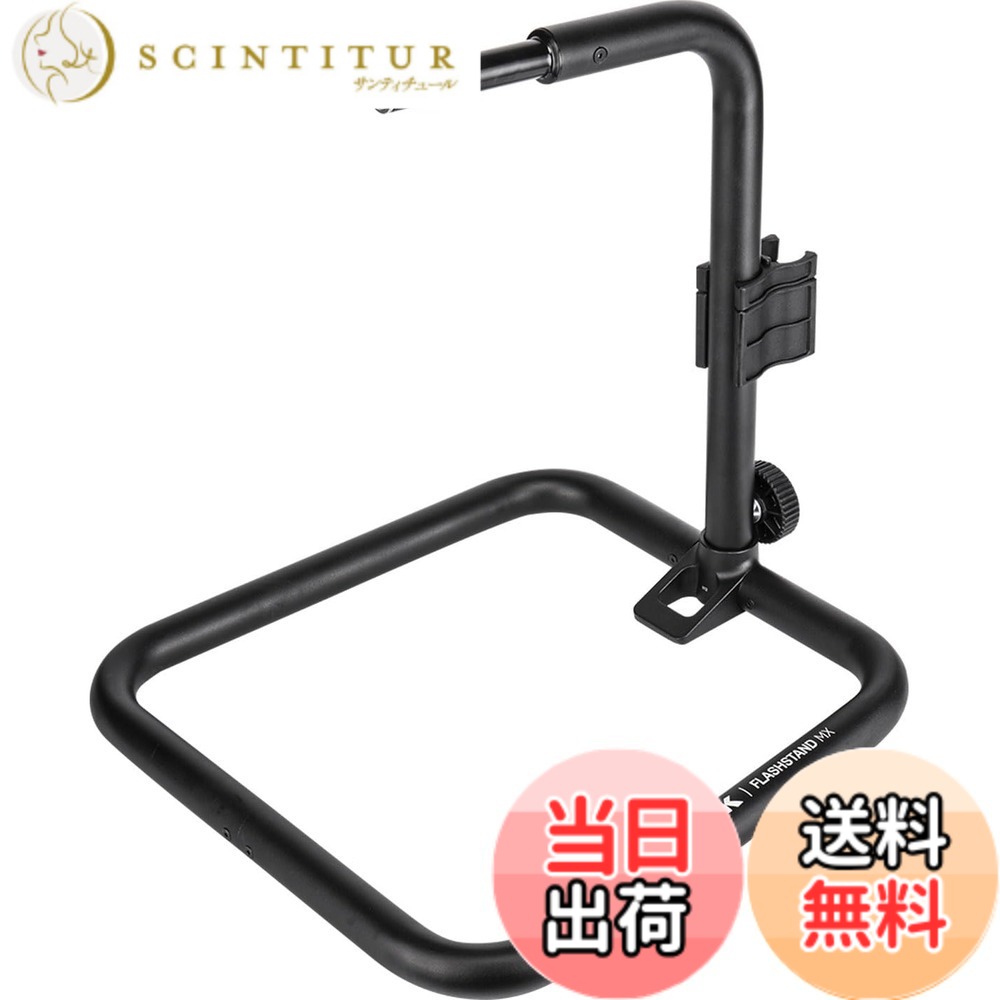 【送料無料】TOPEAK(トピーク） FlashStand MX[ フラッシュスタンド MX ] TOD08200 スタンド[ STAND ]｜サンティチュール
