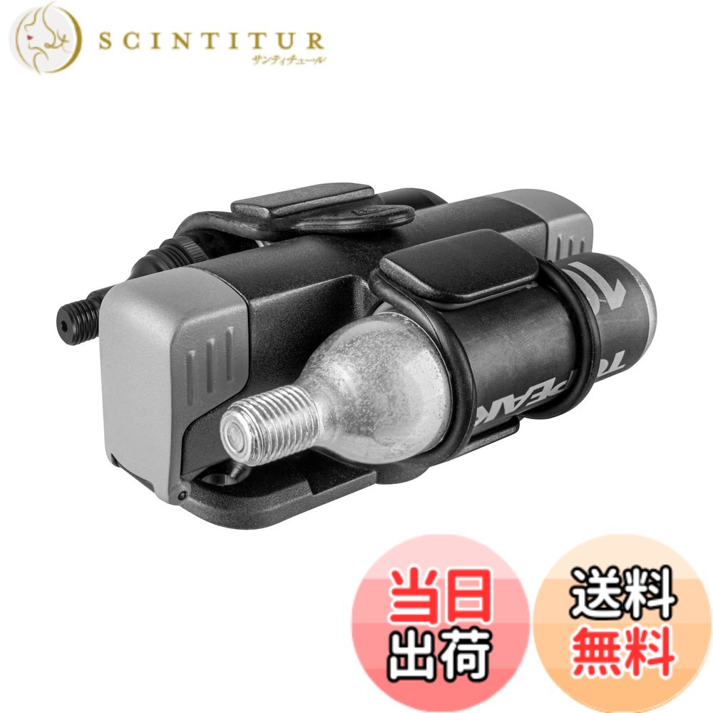 【送料無料】トピーク(TOPEAK) TPK チュビ エアー ツール キット TOR07100 携帯工具付きパンク修理キットセット｜サンティチュール
