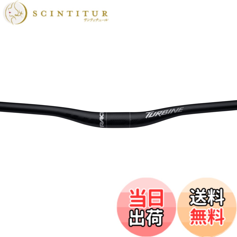 【送料無料】RACE FACE(レースフェイス)Turbine 35 アロイライザーハンドルバー: 35 x 800mm 20mm BLACK,AM｜サンティチュール 15,215円