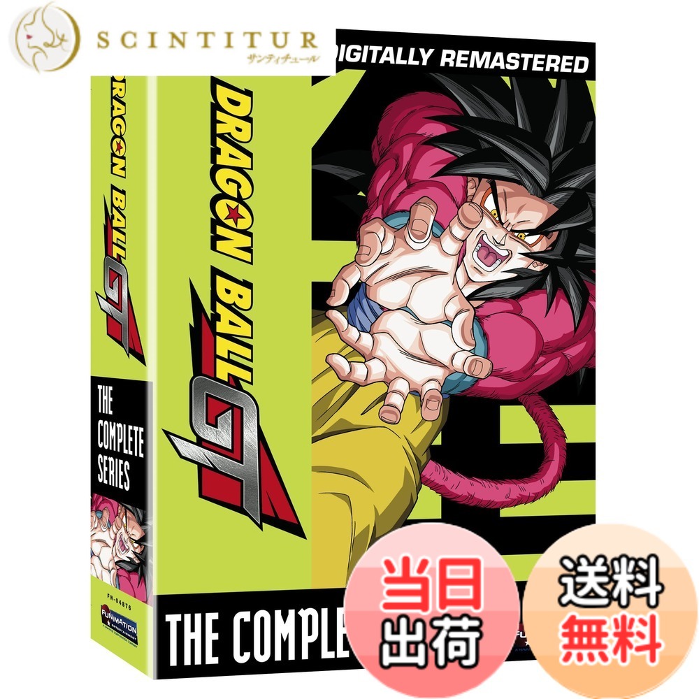 【送料無料】Dragon Ball GT: The Complete Series (ドラゴンボールGT) [DVD][Import]｜サンティチュール 7,602円