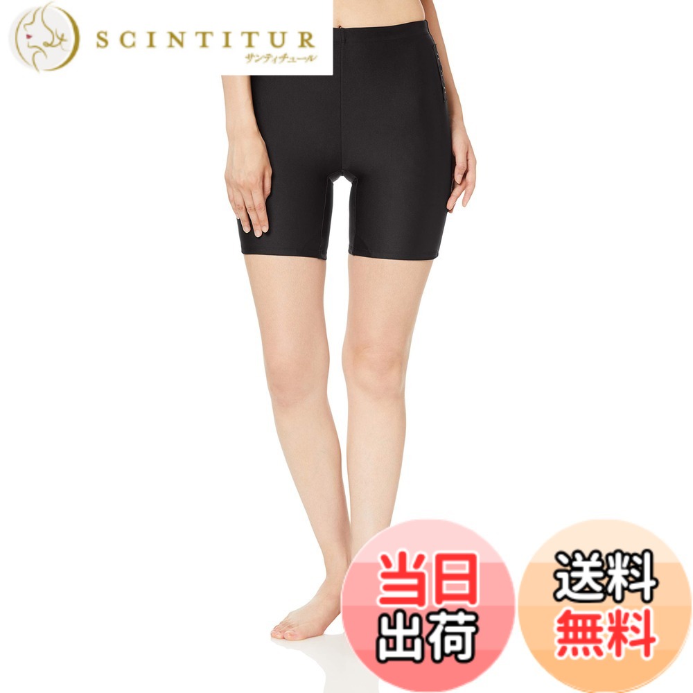 【送料無料】Wacoal Swim Wear （ワコール スイムウェア) 水着 ボトムフルシェイプ 3分丈 フィットネス SWQ014レディース 色：BL、サイズ：LL｜サンティチュール