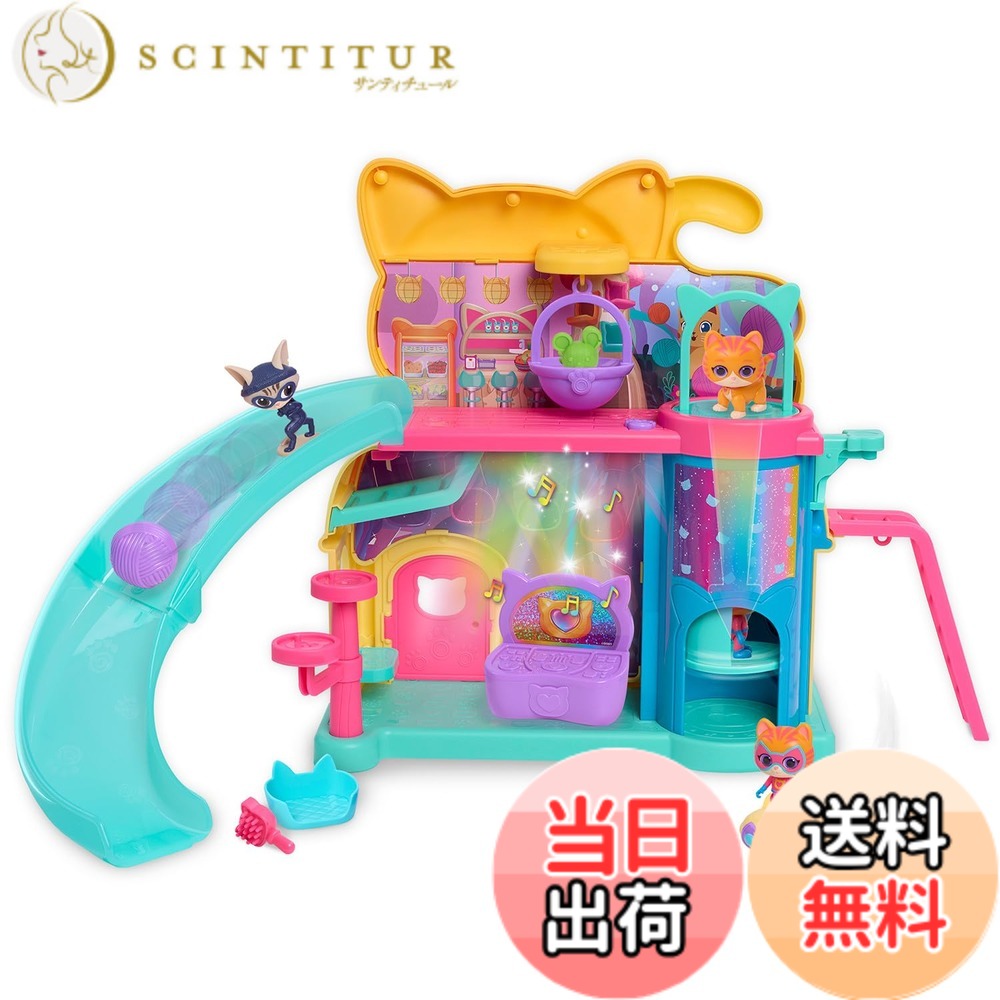 【送料無料】ディズニー ジュニア スーパーキティー Purr &lsquo;N&rsquo; Go ライト＆サウンドプレイセット Just Play Disney Junior SuperKitties Purr &lsquo;N&rsquo; Play Playset｜サンティチュール