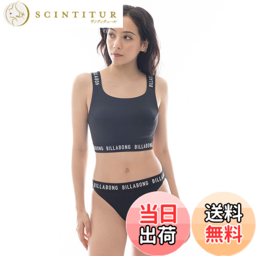 【送料無料】BILLABONG(ビラボン) ビキニHIGH NECK SURF CAPSULE BIKINIレディース 色:BPB、サイズ:S|サンティチュール