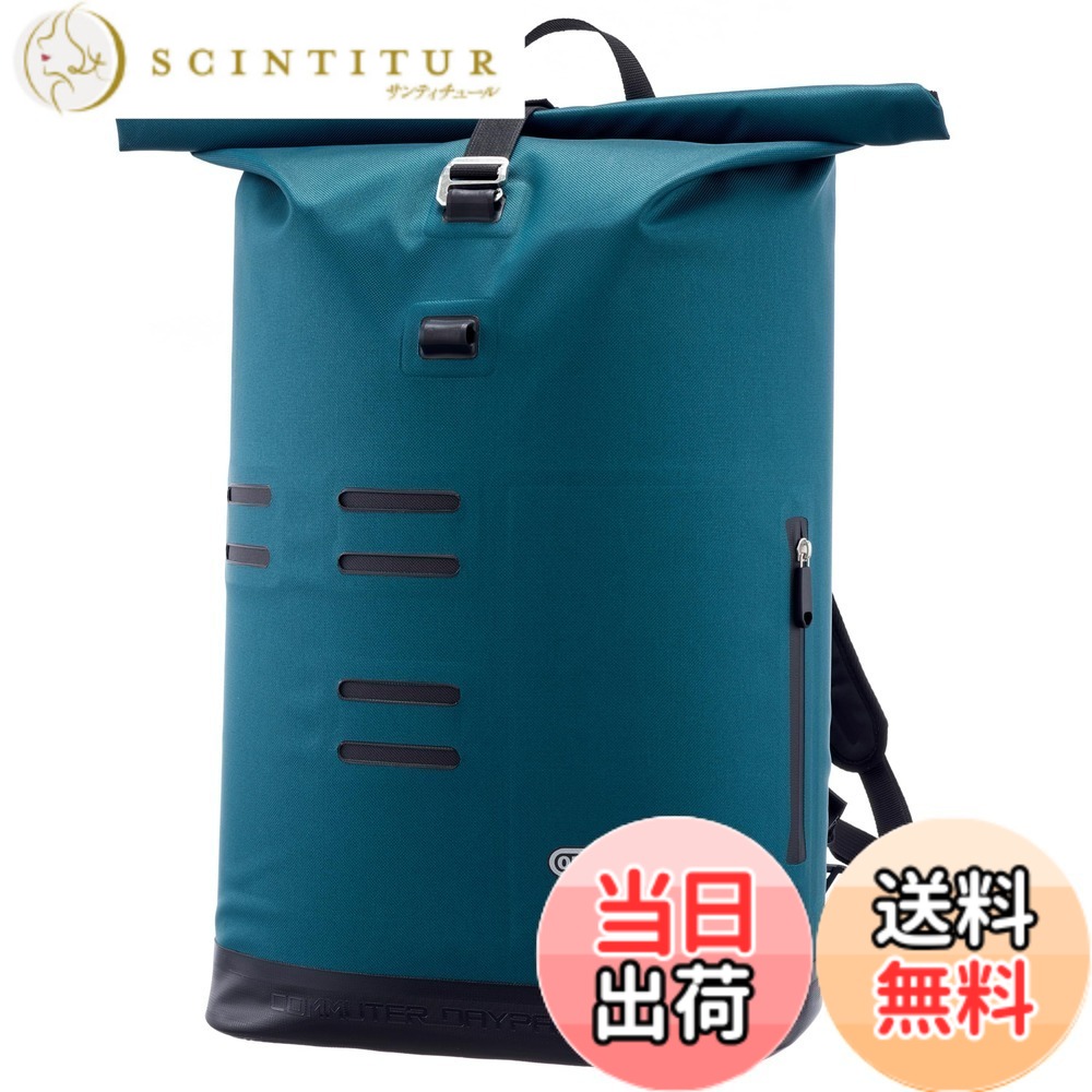 【送料無料】ORTLIEB(オルトリーブ) コミューターデイパック/27L H50xW32xD21cm 27L ペトロール 800g OR-R4180 耐荷重:8kg 色：ブルー、サイズ：ミディアム