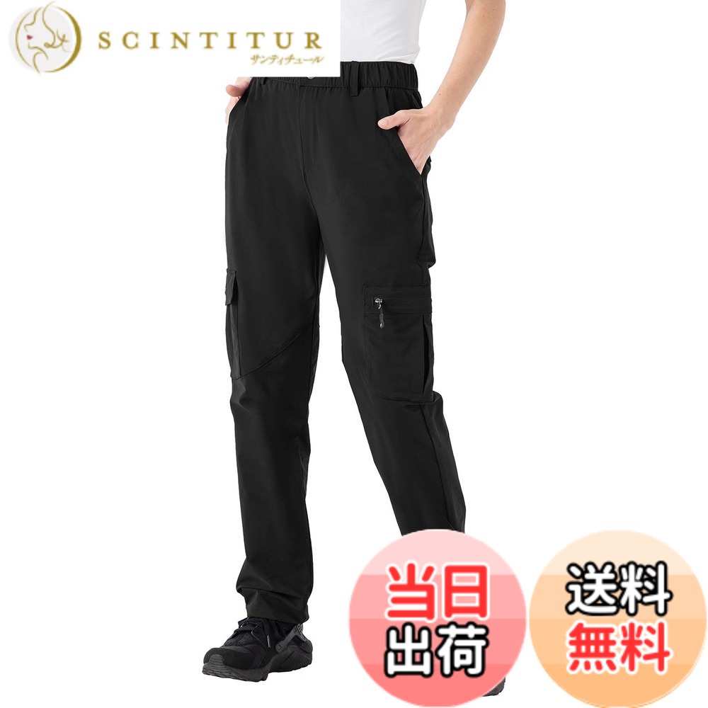 【送料無料】[Gopune] レディース トレッキングパンツ アウトドアパンツ 速乾ズボン 薄手 ボトムス 登山パンツ カーゴパンツ ハイキング 釣り 通気性 春秋夏用 色：01ブラック、サイズ：S