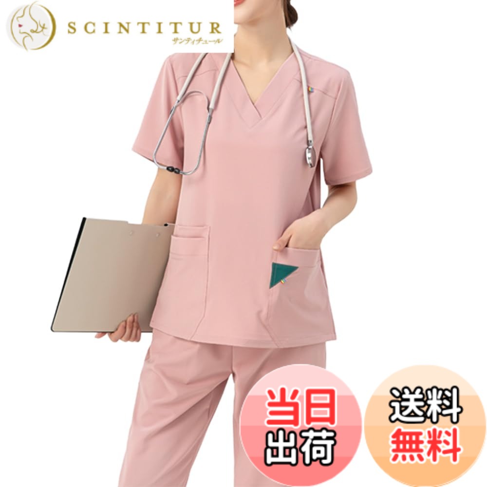 【送料無料】[Siomlana] レディース スクラブセット 医療用 作業服 ユニフォーム 夏用 手術室用 抗菌加工 スクラブウェア ワークウェア 看護セット ストレッチ 高伸縮 快適 しわ防止 光漏れ防止 消臭 通気性 速乾 [4色] 色：ピンク、サイズ：S