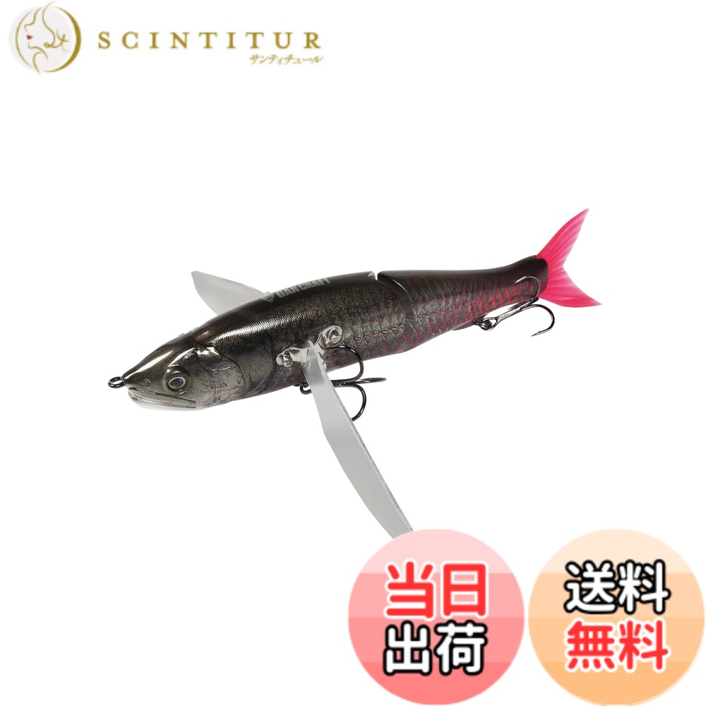 【送料無料】ガンクラフト(Gan Craft) JOICRAWLER178 色：＃RF-16 ベリアルピラルク、サイズ：178mm/2oz class