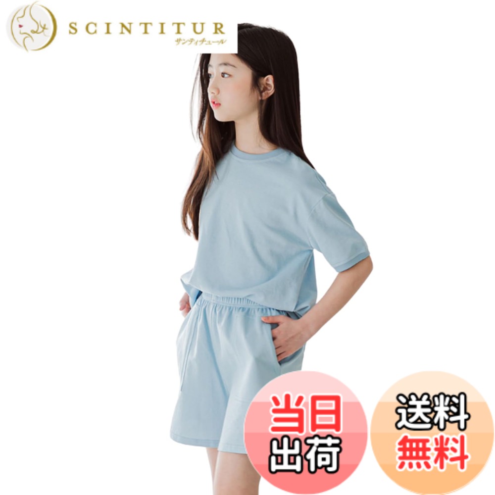 【送料無料】[EnDast] MINIROI 上下2点セット 無地 クルーネック Tシャツ 短パン キッズ セットアップ 女の子 春夏 パステルカラー やわらかい おしゃれ 通学 韓国子供服 110cm 120cm 130cm 140cm 150cm 色：ブルー、サイズ：150