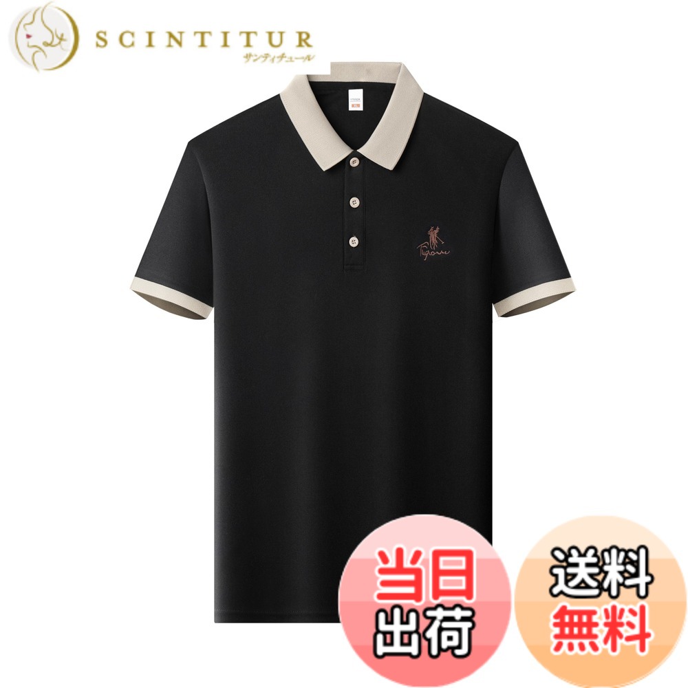 【送料無料】[FHLHY] ポロシャツ ビジネス メンズ 夏服 カジュアル シンプル スポーツ テニス シャツ 半袖 複数の色 色：ブラック、サイズ：4XL