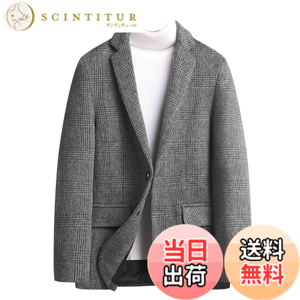 【貨物輸送無料】[FHLHY] テーラードジャケット メンズ 心地好い 羊毛 トップス 商行為 秋冬 色：薄墨色、大きさ：2XL
