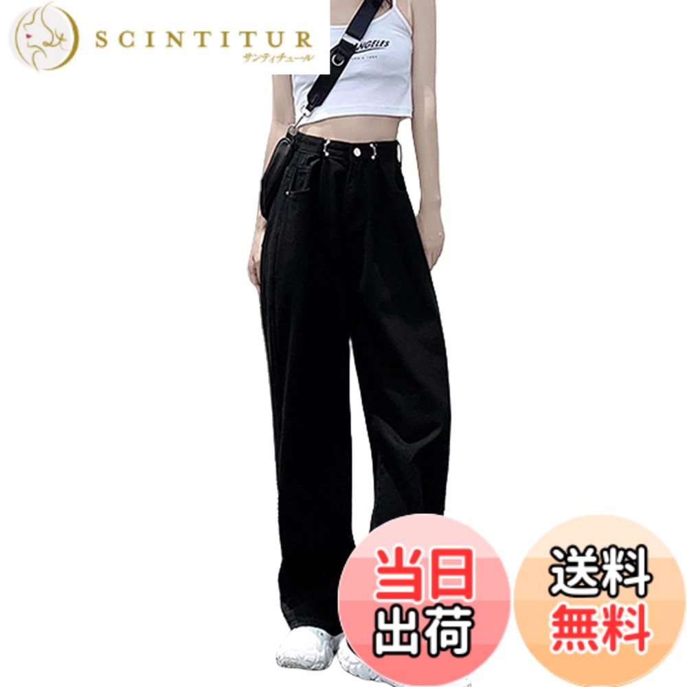 【送料無料】[HuuMeNEIDOO] デニム ワイドパンツ レディース ジーンズ ロングパンツ ハイウエスト ストレートパンツ ゆったり 体型カバー ボトムス カジュアル おしゃれ 無地 美脚 普段着 通勤 春 夏 色：ブラック、サイズ：L