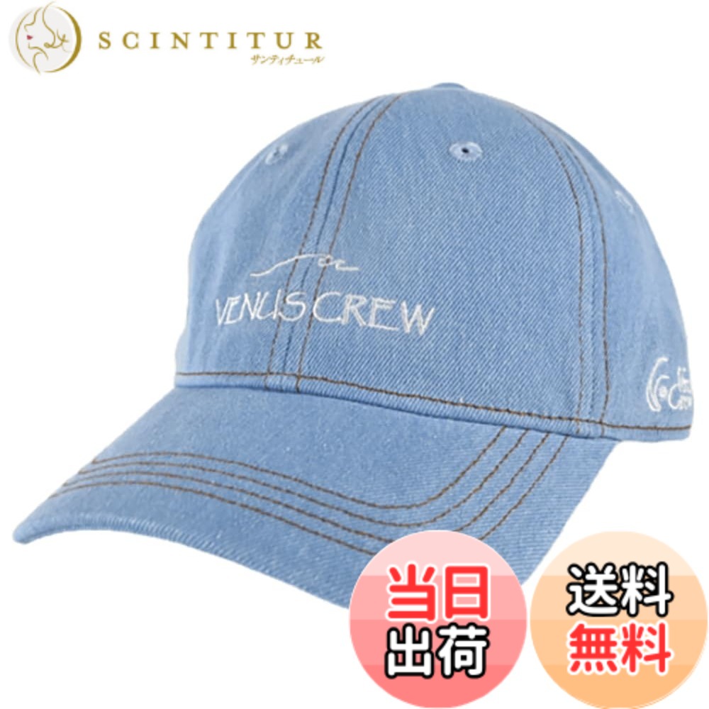【送料無料】ゼスタ(Xesta) ビーナスクルー (Venus Crew) VC カーブバイザーキャップ 刺繍ロゴ デニム 色：デニム、サイズ：Free Size