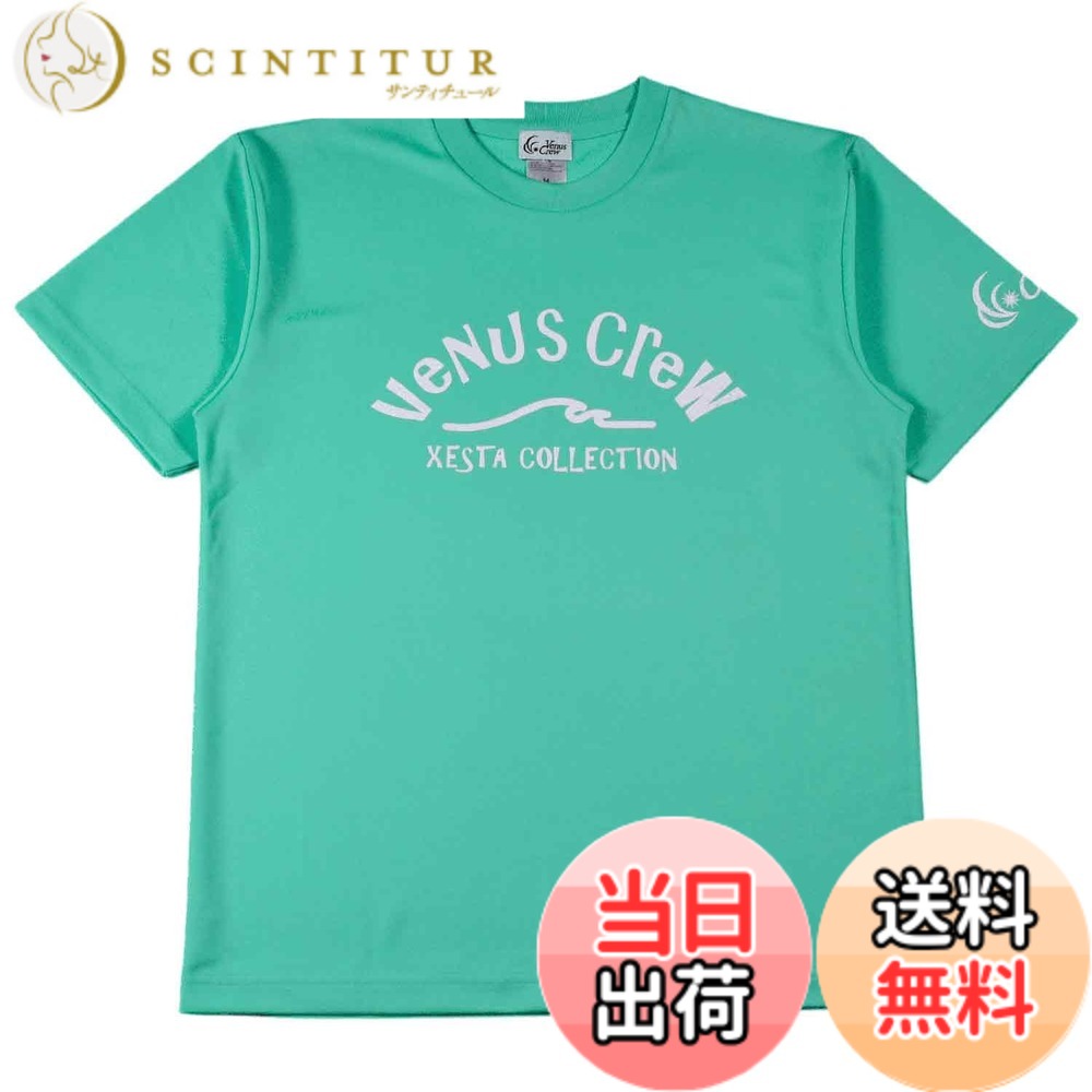 【送料無料】ゼスタ(Xesta) ビーナスクルー (Venus Crew) VC ドライTシャツ モンスターツナ Mサイズ ミントグリーン 色：ミントグリーン、サイズ：M