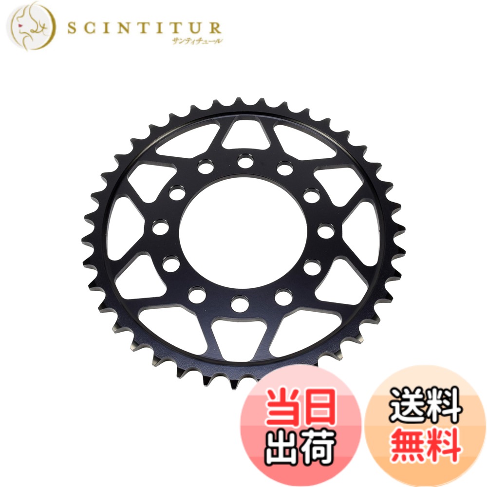 【送料無料】ザム(XAM) スプロケット リア タフライト 525-39 カワサキ系用 バイク用品 ドリブン スチール製 色：ブラック、サイズ：46