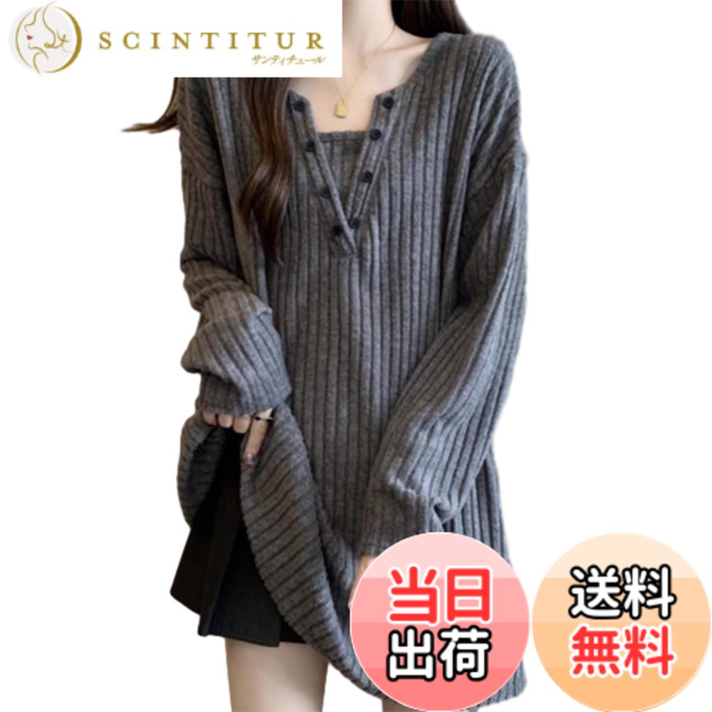 【送料無料】[NONELECEDOLE] Tシャツ レディース 長袖 トップス 長袖 Vネック カットソー リブニット 甘さ ゆったり 大きいサイズ 着痩せ シンプル ファッション 大人 お出掛け カジュアル 普段着 通勤 春 秋 色：グレー、サイズ：XL