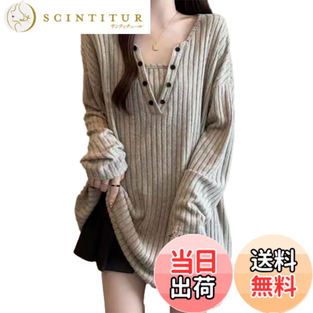 【送料無料】[NONELECEDOLE] Tシャツ レディース 長袖 トップス 長袖 Vネック カットソー リブニット 甘さ ゆったり 大きいサイズ 着痩せ シンプル ファッション 大人 お出掛け カジュアル 普段着 通勤 春 秋 色：キャメル、サイズ：M