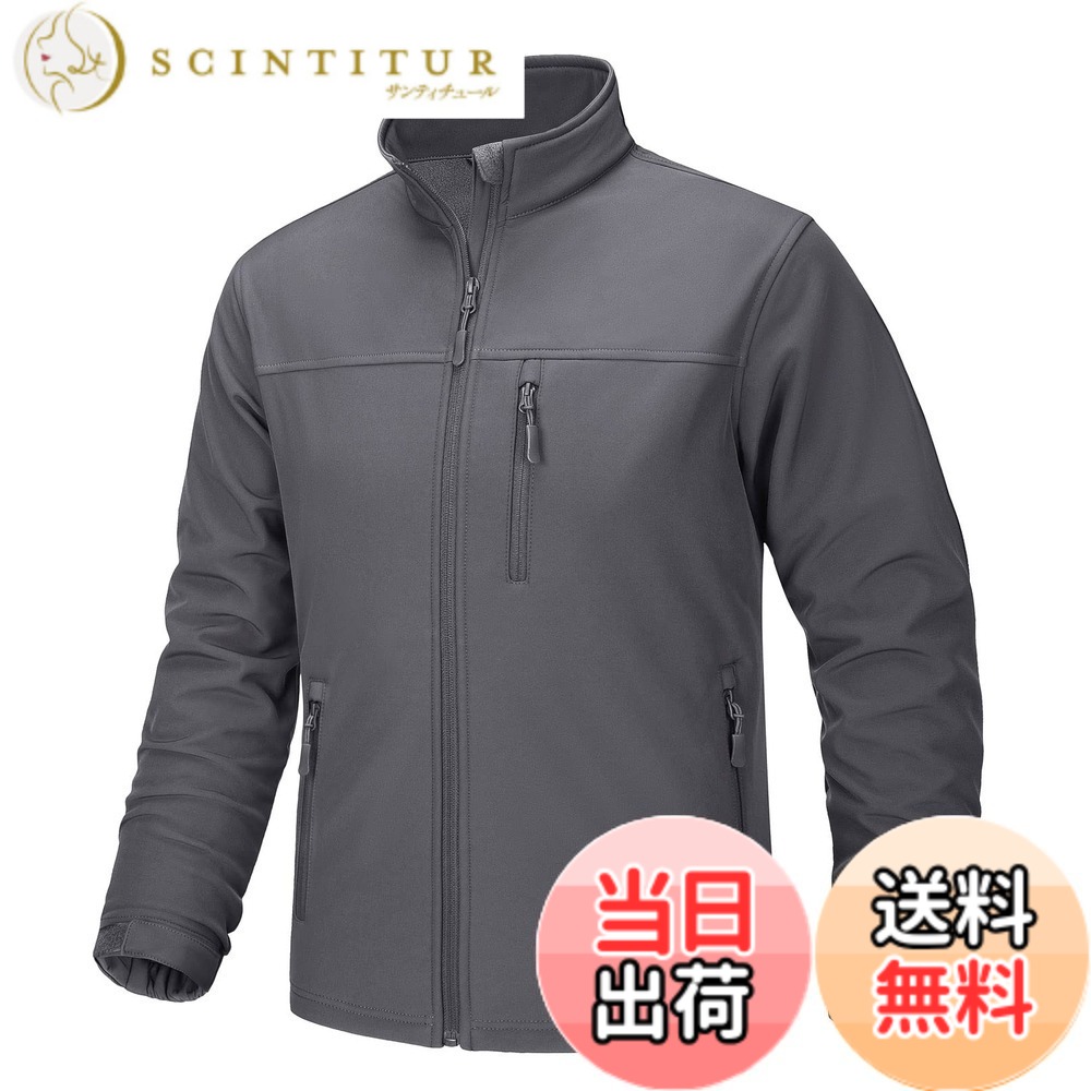 【送料無料】[TACVASEN] ジャケット メンズ アウトドアウエア 裏起毛 登山服 タクティカル 軽量 ウインドブレーカー 無地 ブルゾン 撥水ジャンパー ソフトシェルジャケット 作業服 色：ダークグレー、サイズ：M 6,349円