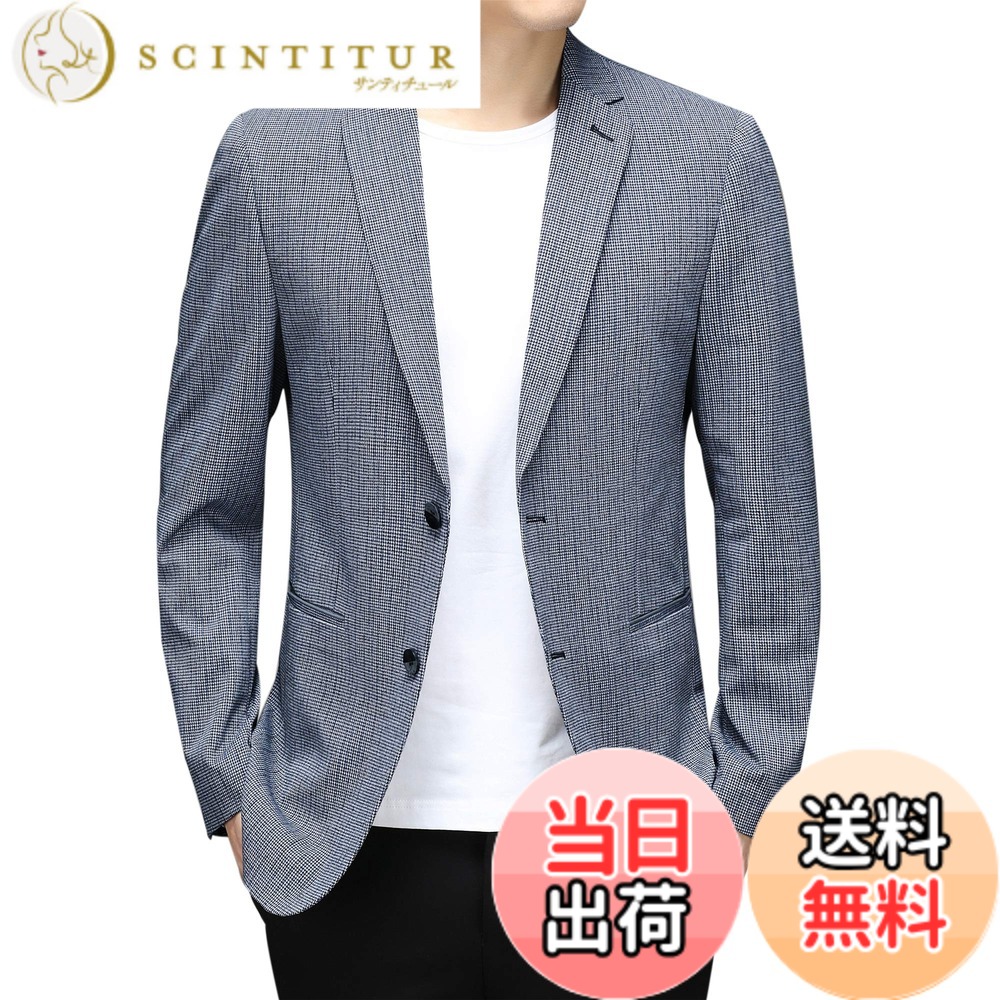 【貨物輸送無料】[FHLHY] テーラードジャケット メンズ 細身 長袖 背広上衣 心地好い 商行為 今めかしい おおきい大きさ 色：青み 2229、大きさ：2XL
