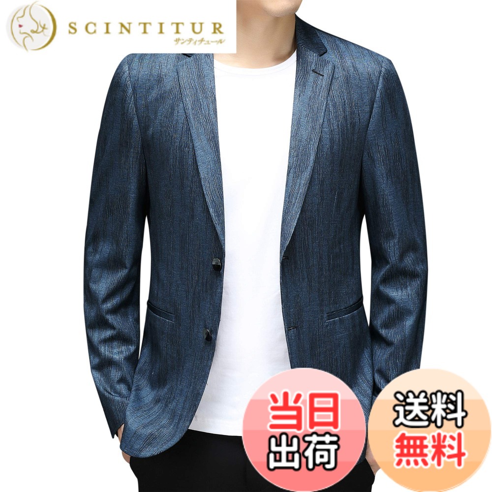 【貨物輸送無料】[FHLHY] テーラードジャケット メンズ 細身 長袖 背広上衣 心地好い 商行為 今めかしい おおきい大きさ 色：青み 2228、大きさ：L