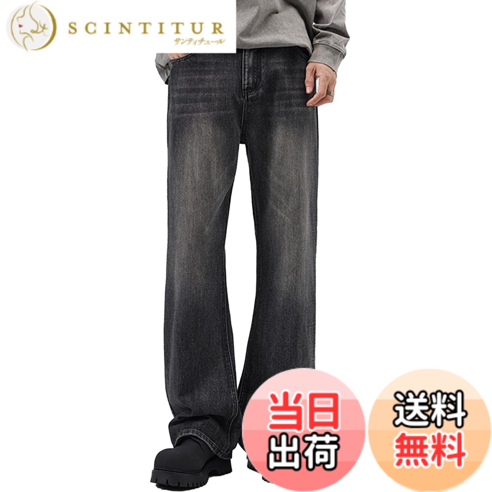 【送料無料】[maytopia] ジーンズ デニムパンツ デニムフレアパンツ ジーパン フレアパンツ パンツ 大きいサイズ ゆったり カジュアル アメカジ 春 秋 オールシーズン レディース メンズ CK8606 色：ブラック、サイズ：S