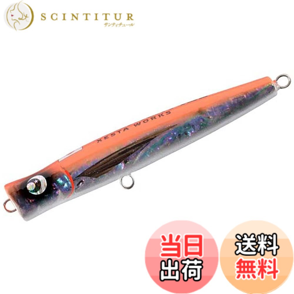 【送料無料】ゼスタ(Xesta) XESTA WORKS アイスマン 色：オレンジバックブラックシェル、サイズ：220mm