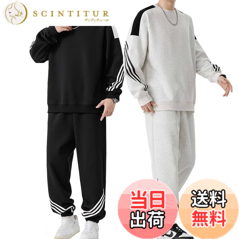 【貨物輸送無料】[Liaziong] セットアップ メンズ 大層らしい大きさ 秋服 春服 ゆったり かっこいい運動競技御召しもの 駈けっくら御召しもの 今めかしい ティーシャツ メンズ 上下書き割り 色：T1-黒いこと、大きさ：M