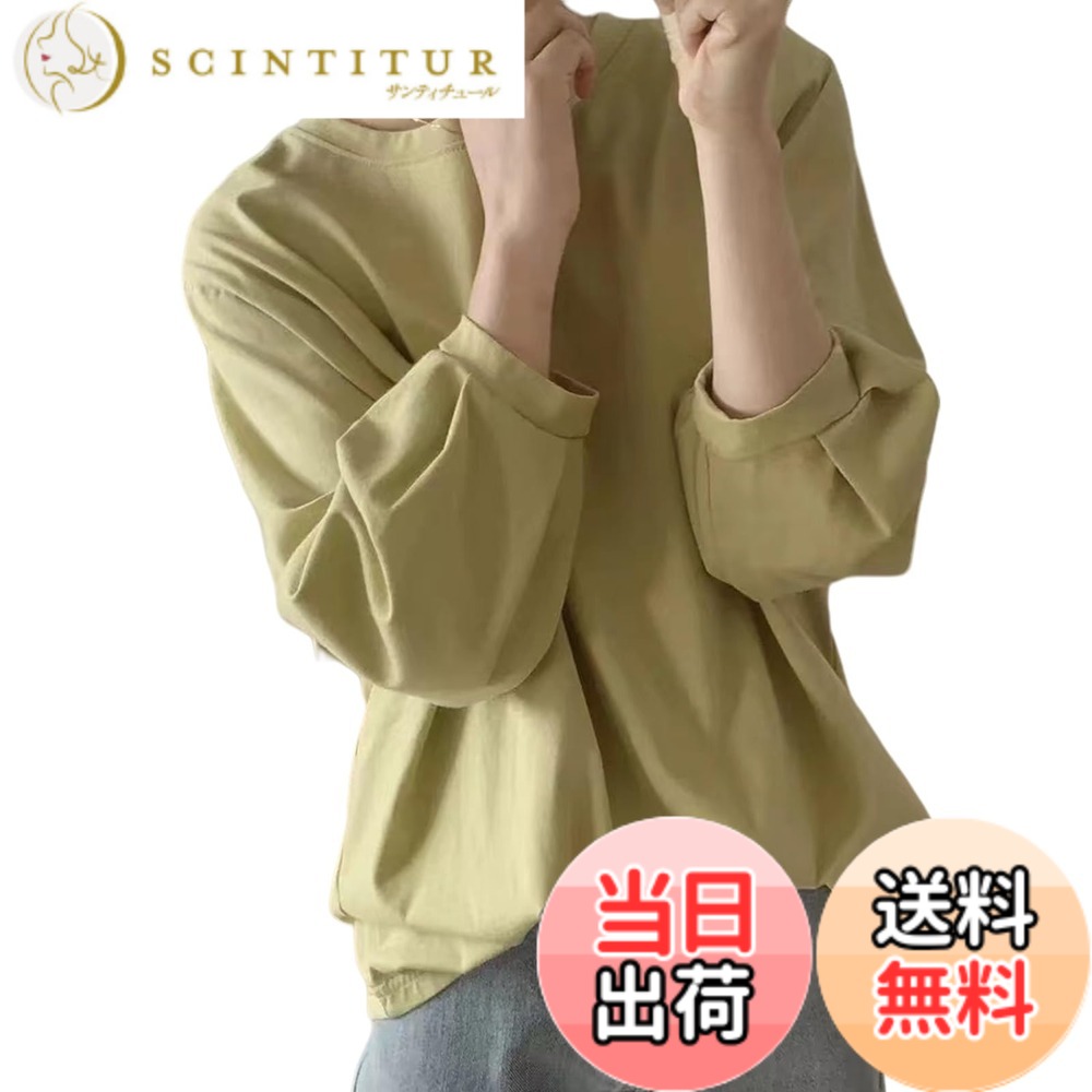 【送料無料】[HuuMeNEIDOO] Tシャツ レディース 長袖 ティーシャツ パフスリーブ ロングTシャツ 丸首 トップス プルオーバー ゆったり 体型カバー おしゃれ カットソー 着痩せ オフィス 春 秋 冬 色：グリーン、サイズ：M