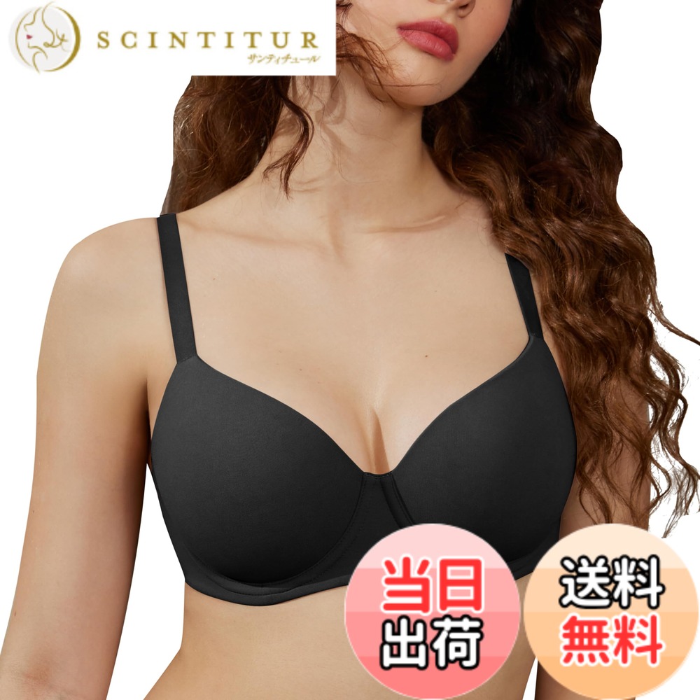 【送料無料】[DOBREVA] ブラジャー 大きいサイズ モールドカップ 薄手カップ ひびきにくい 無地 tシャツブラ ワイヤーあり Inbarely Plus 色：ブラック、サイズ：D75